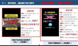 瓜瓜吃瓜ppt 今日吃瓜51cg热门大瓜首页,51CG热门大瓜盘点