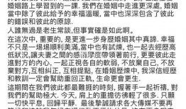 娱乐圈体育圈直播圈吃瓜有感,吃瓜群众眼中的精彩瞬间